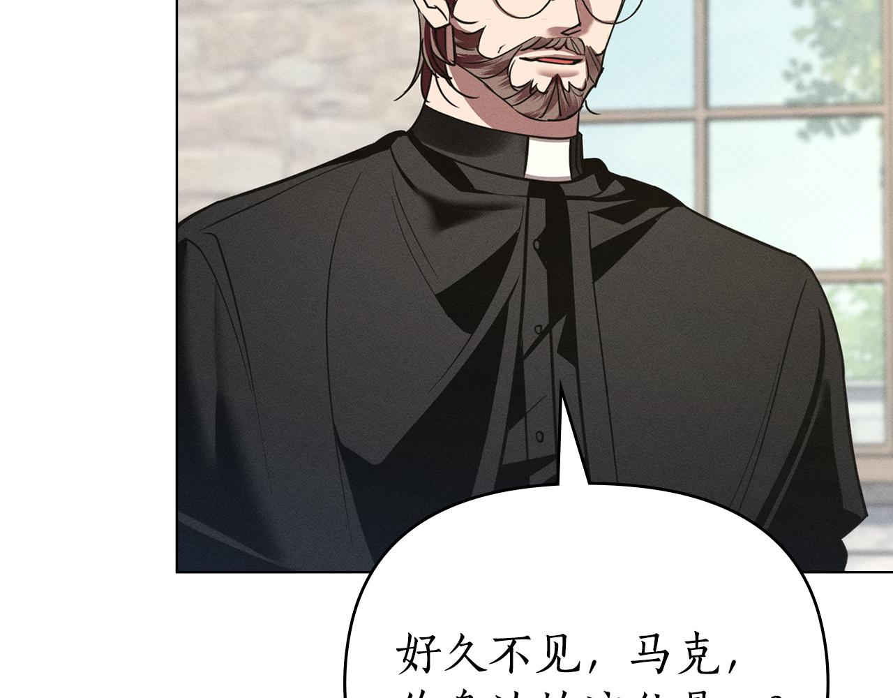 第37话 神父89