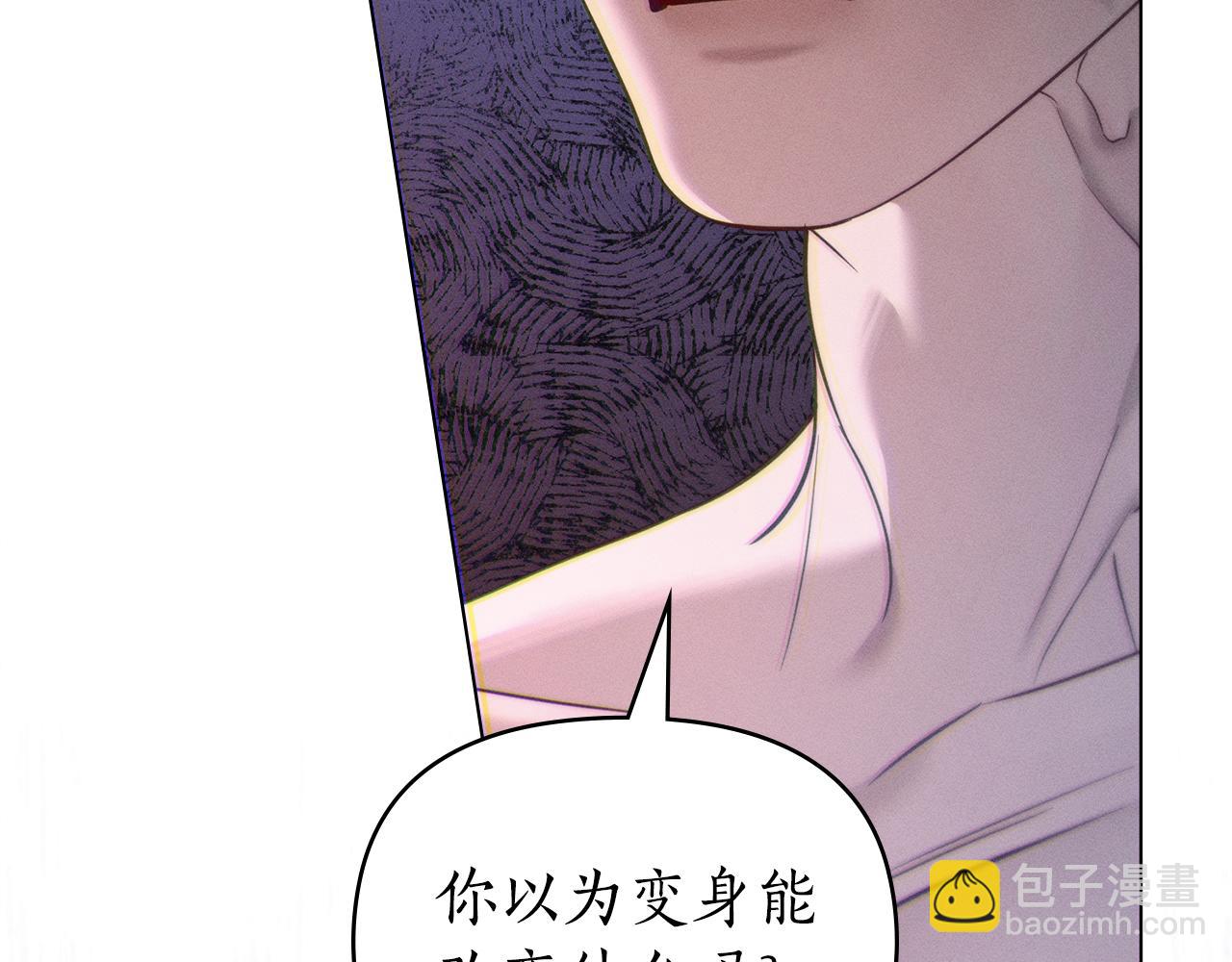 第37话 神父9