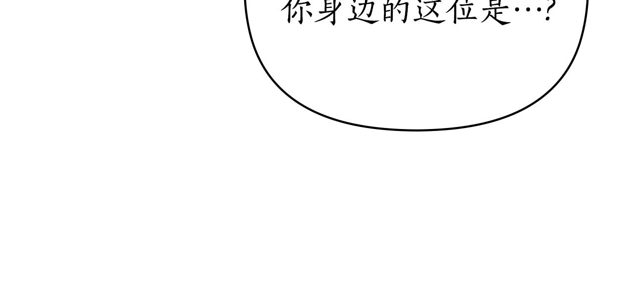 第37话 神父90