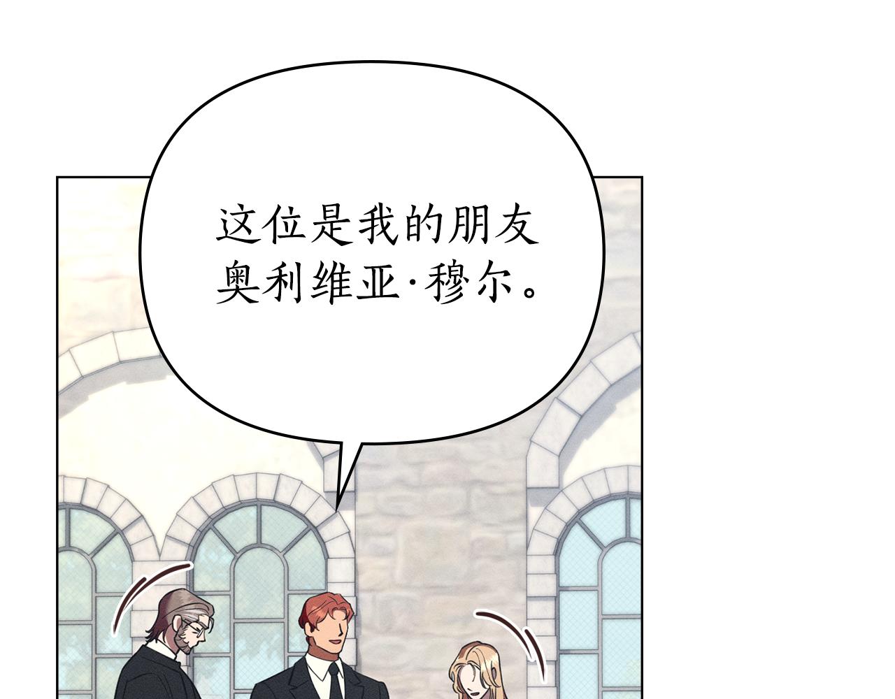 第37话 神父91