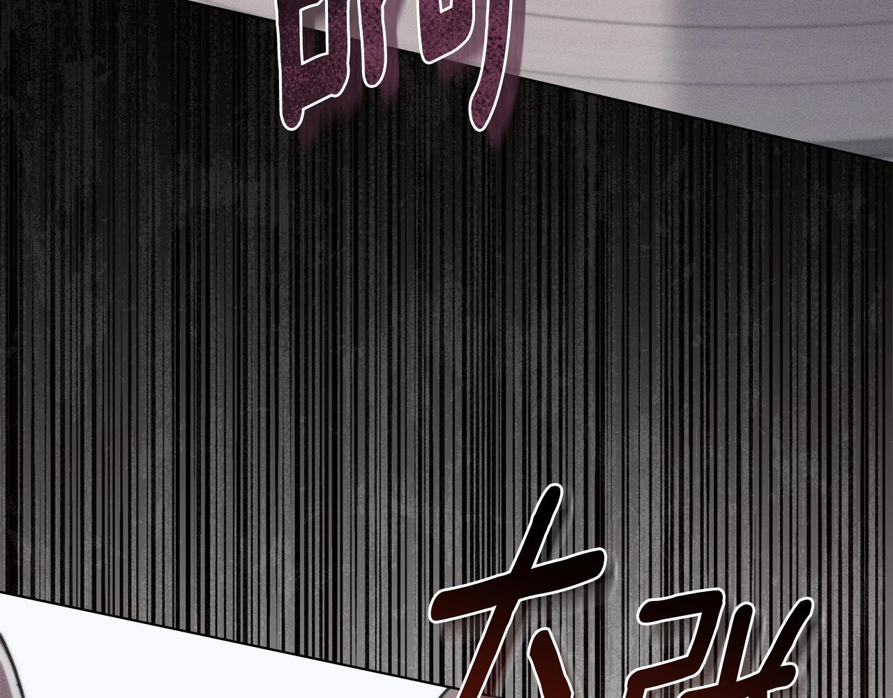 第38话 有狼？120
