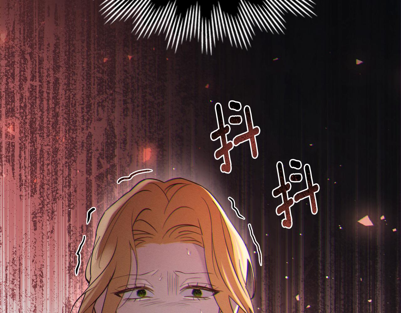 第38话 有狼？129