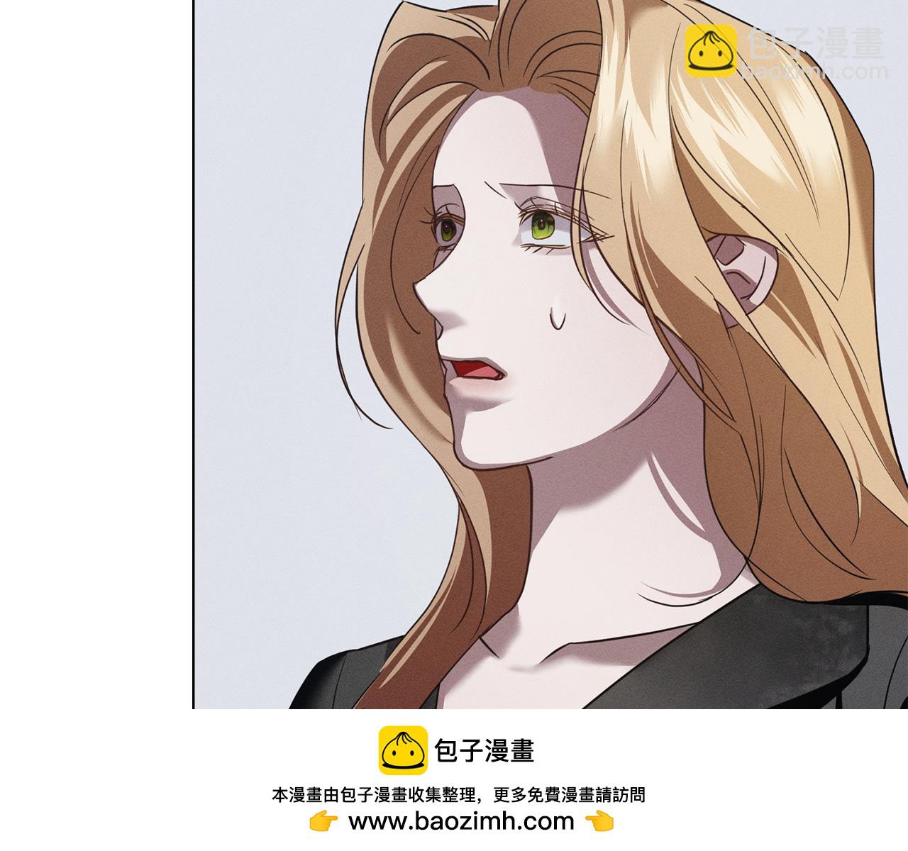 第38话 有狼？157