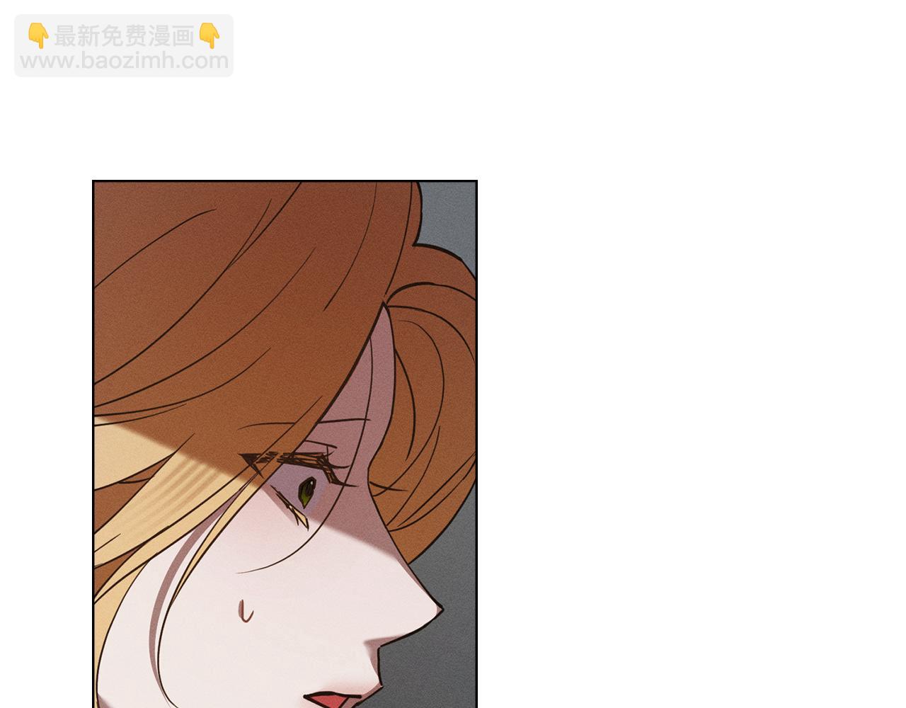 第38话 有狼？17