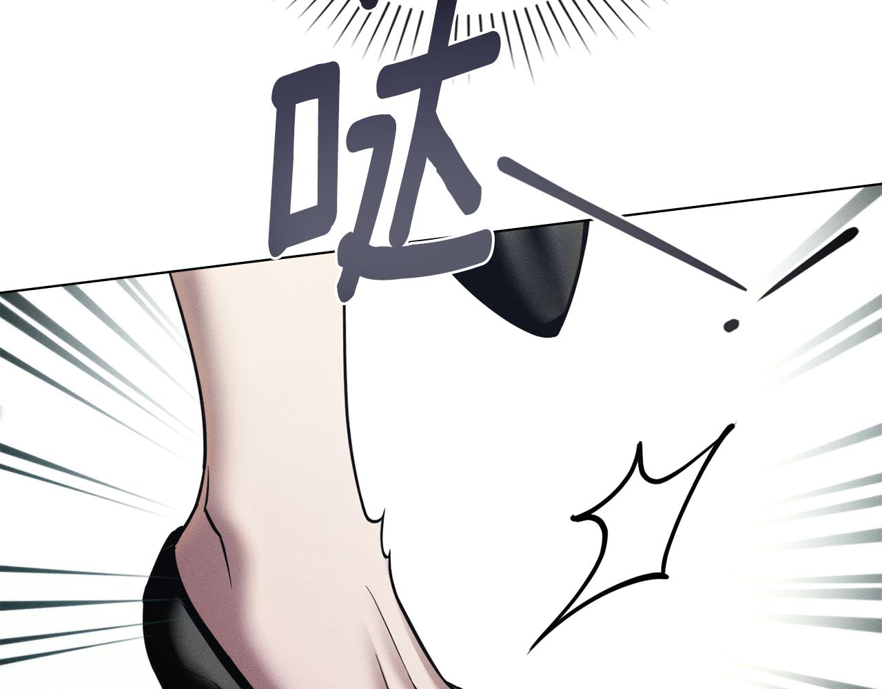 第38话 有狼？172