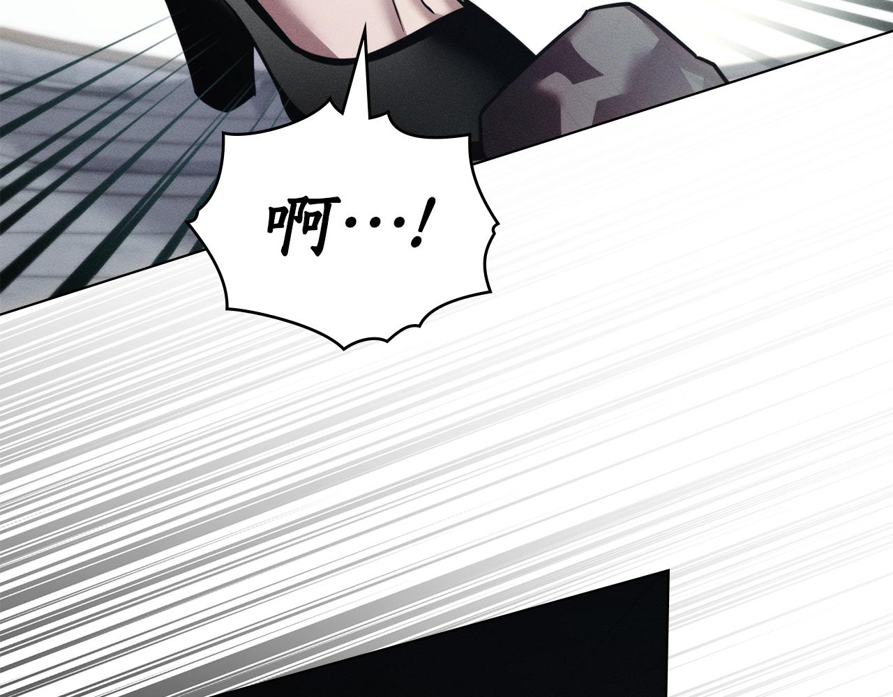 第38话 有狼？173