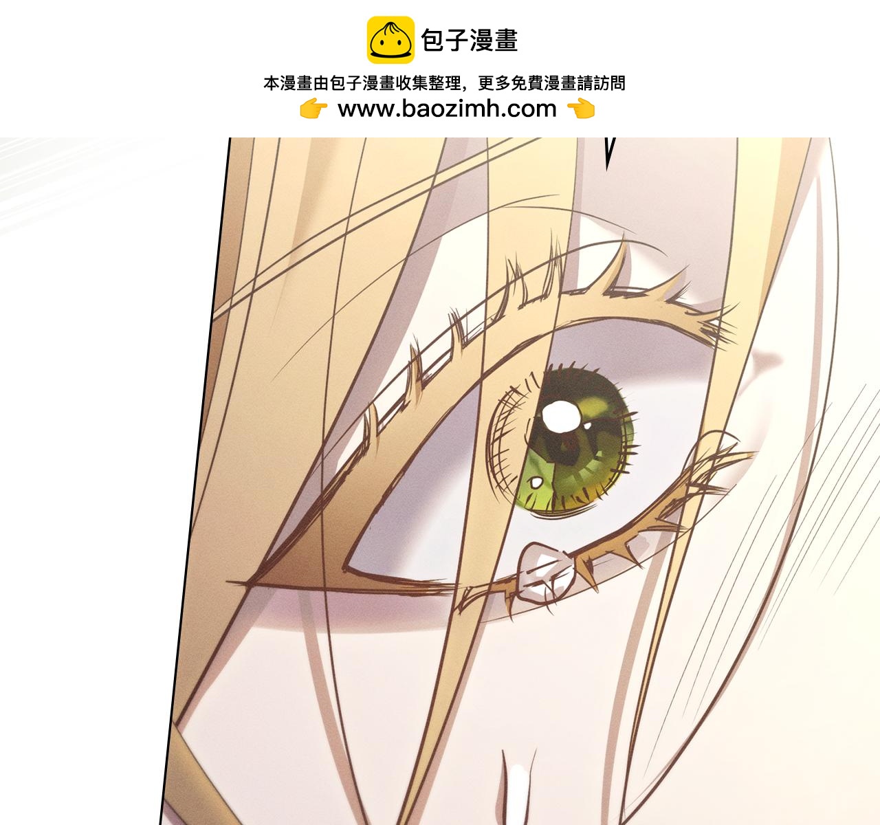 第38话 有狼？176