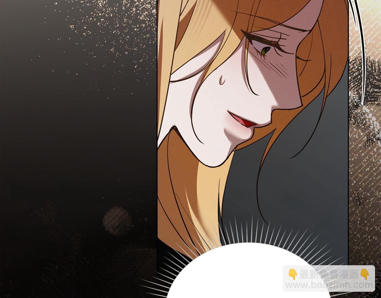 第38话 有狼？20