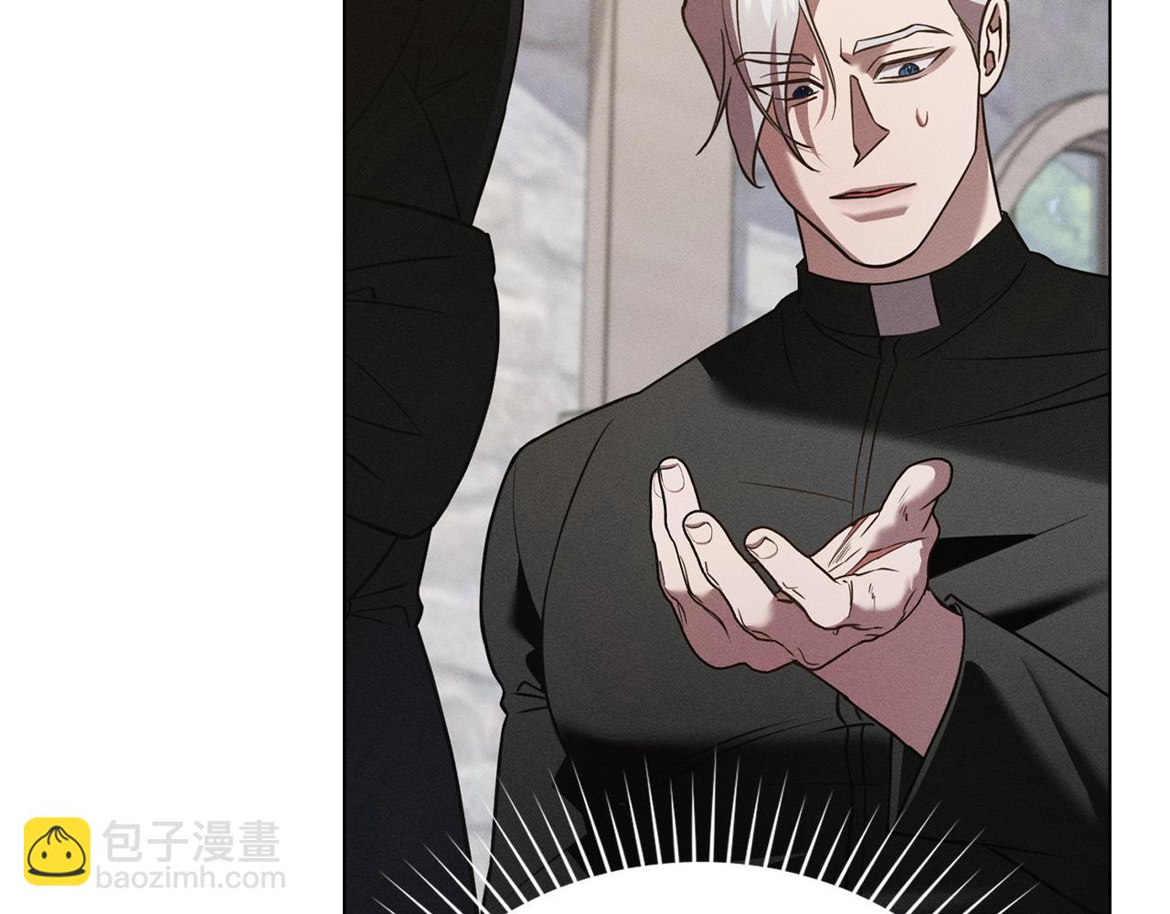 第38话 有狼？36