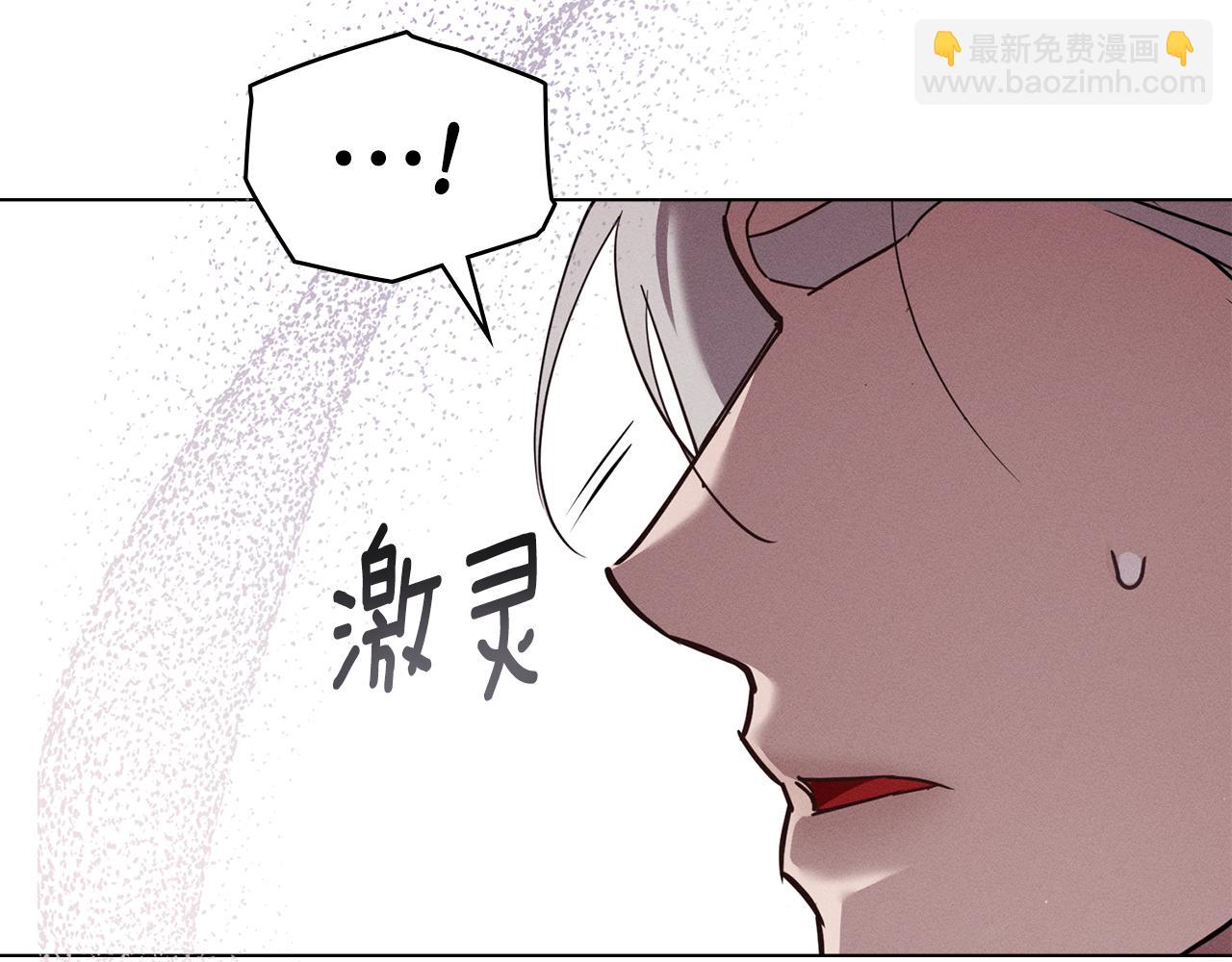 第38话 有狼？48