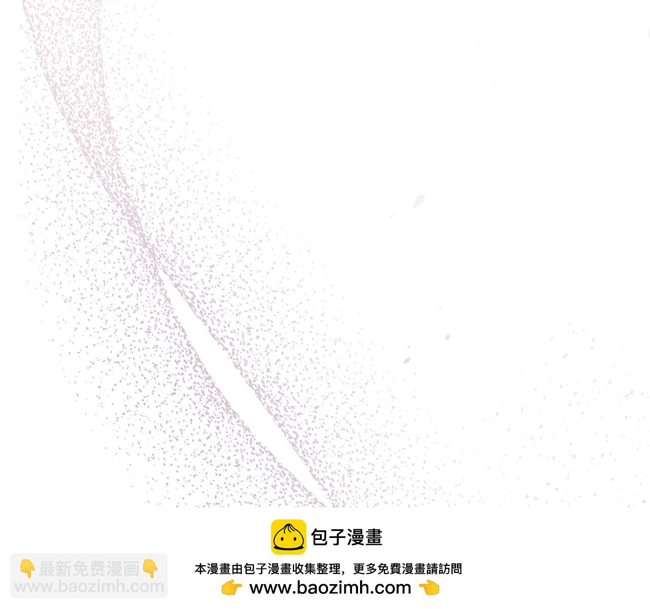 第38话 有狼？53