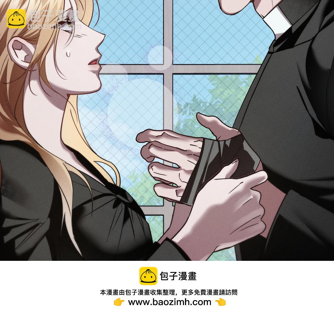 第38话 有狼？74