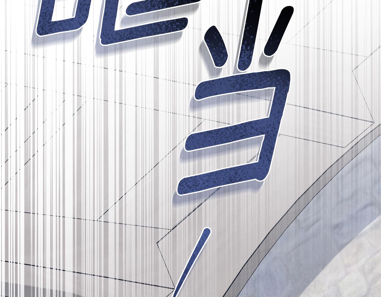 第38话 有狼？81