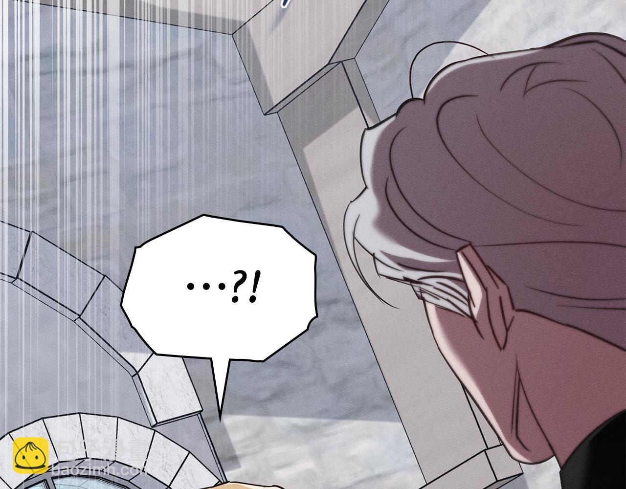 第38话 有狼？82