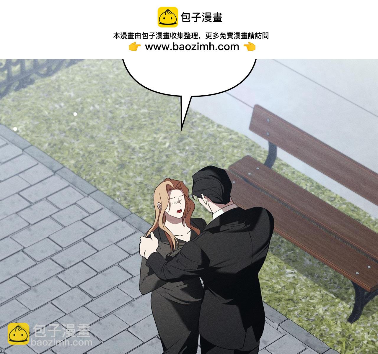 第39话 把她占为已有1