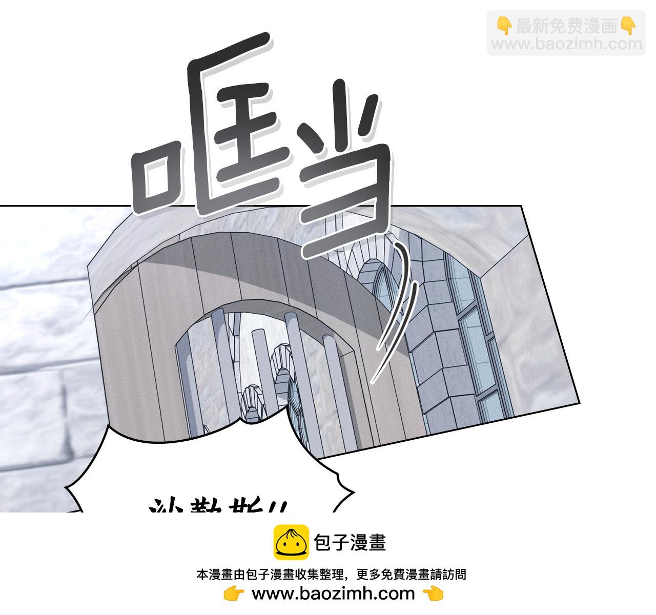 第39话 把她占为已有107
