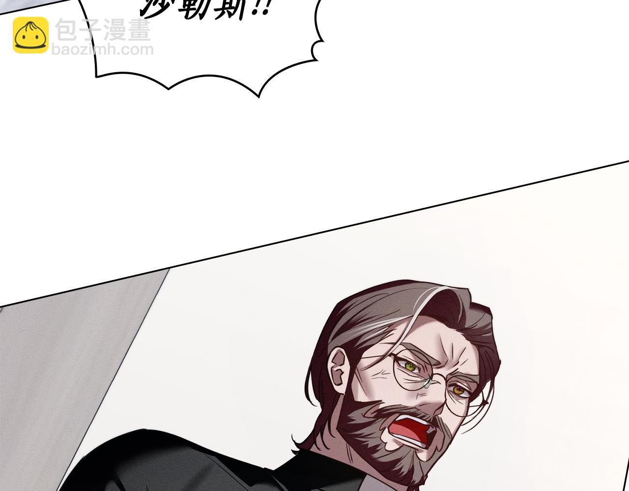 第39话 把她占为已有108