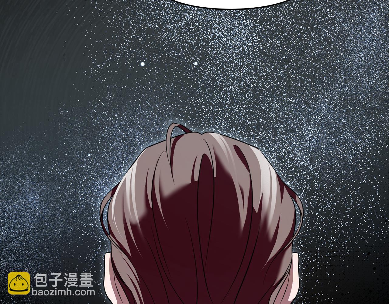 第39话 把她占为已有130
