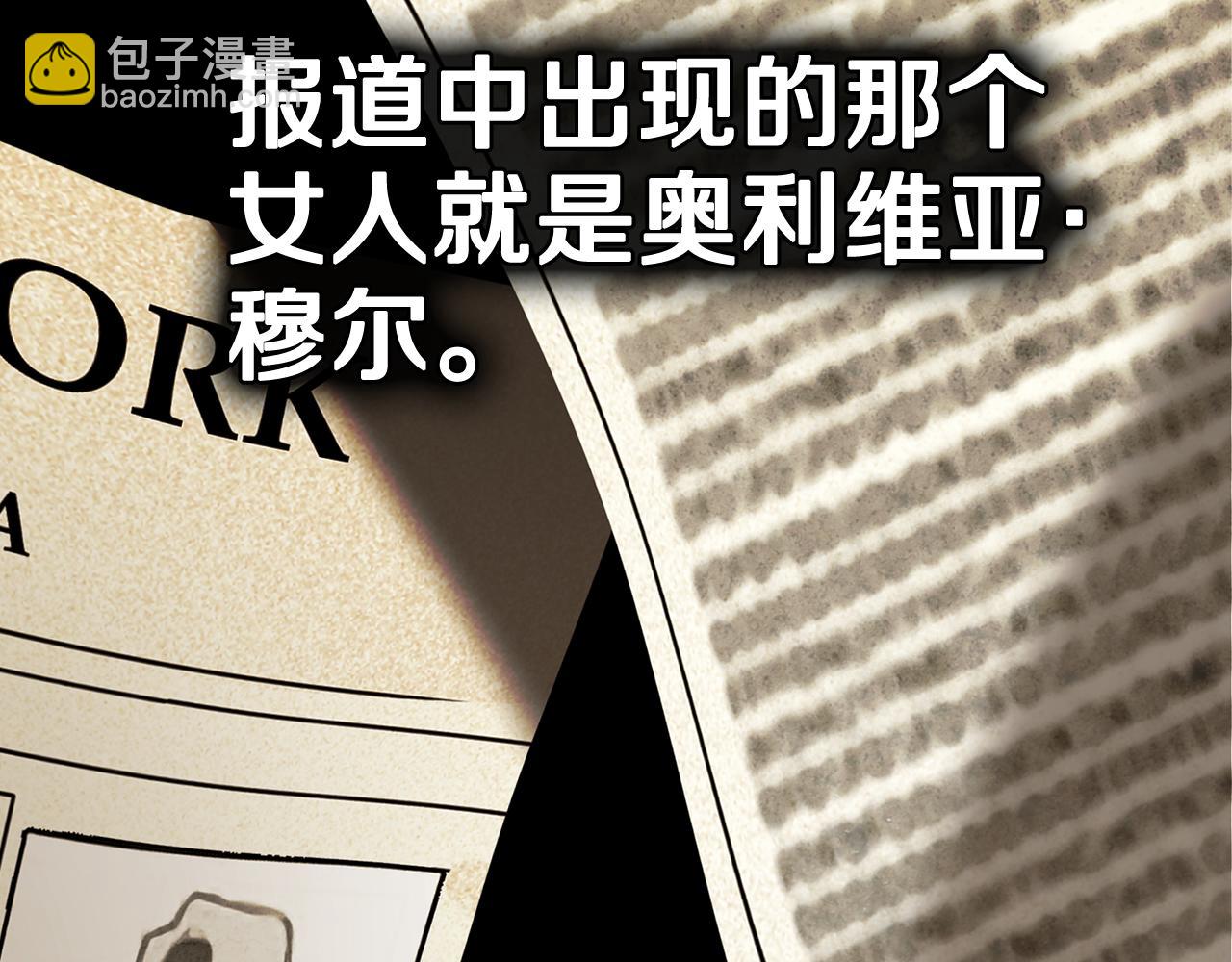 第39话 把她占为已有135