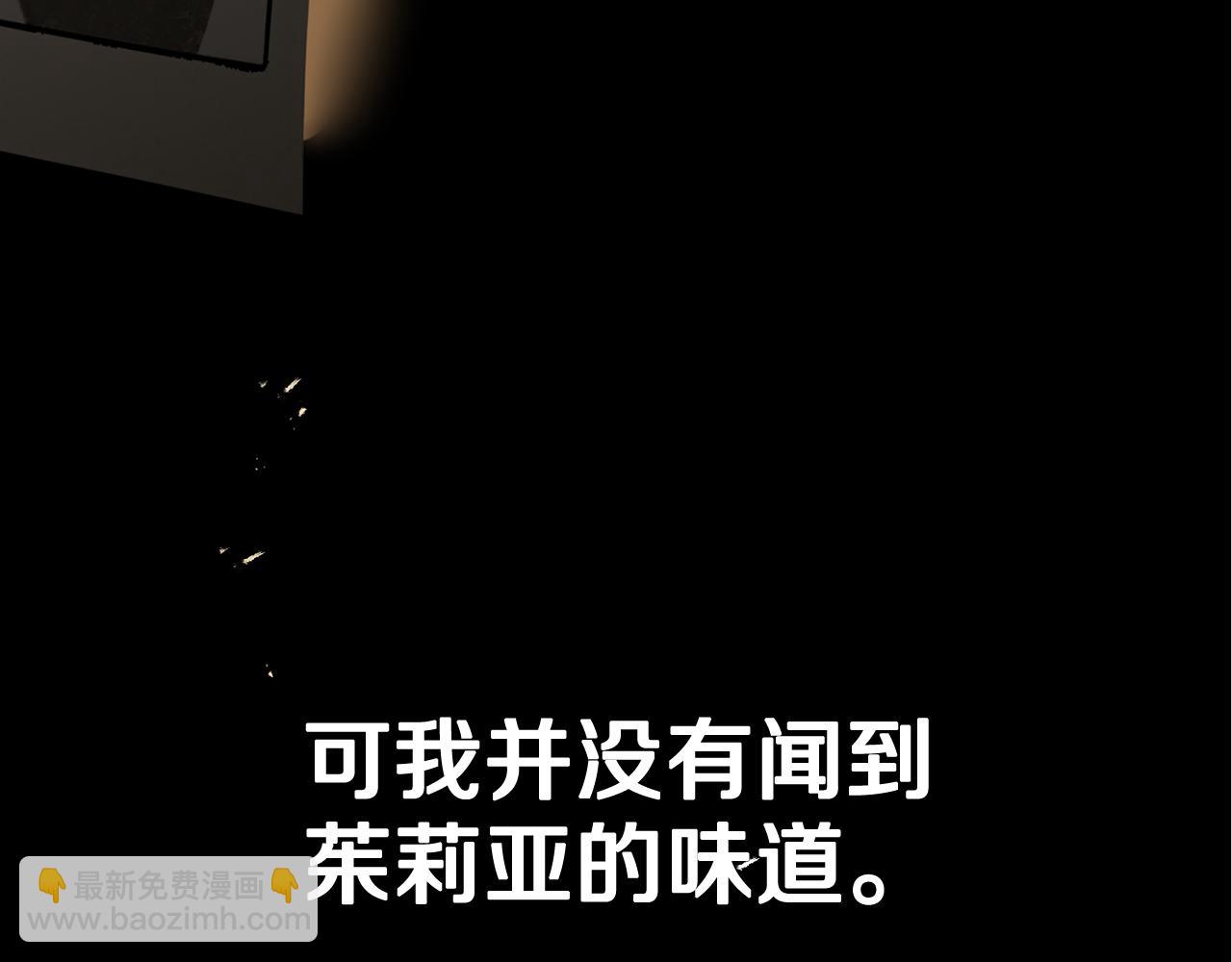 第39话 把她占为已有137