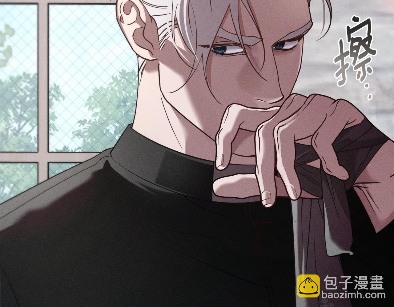 第39话 把她占为已有153