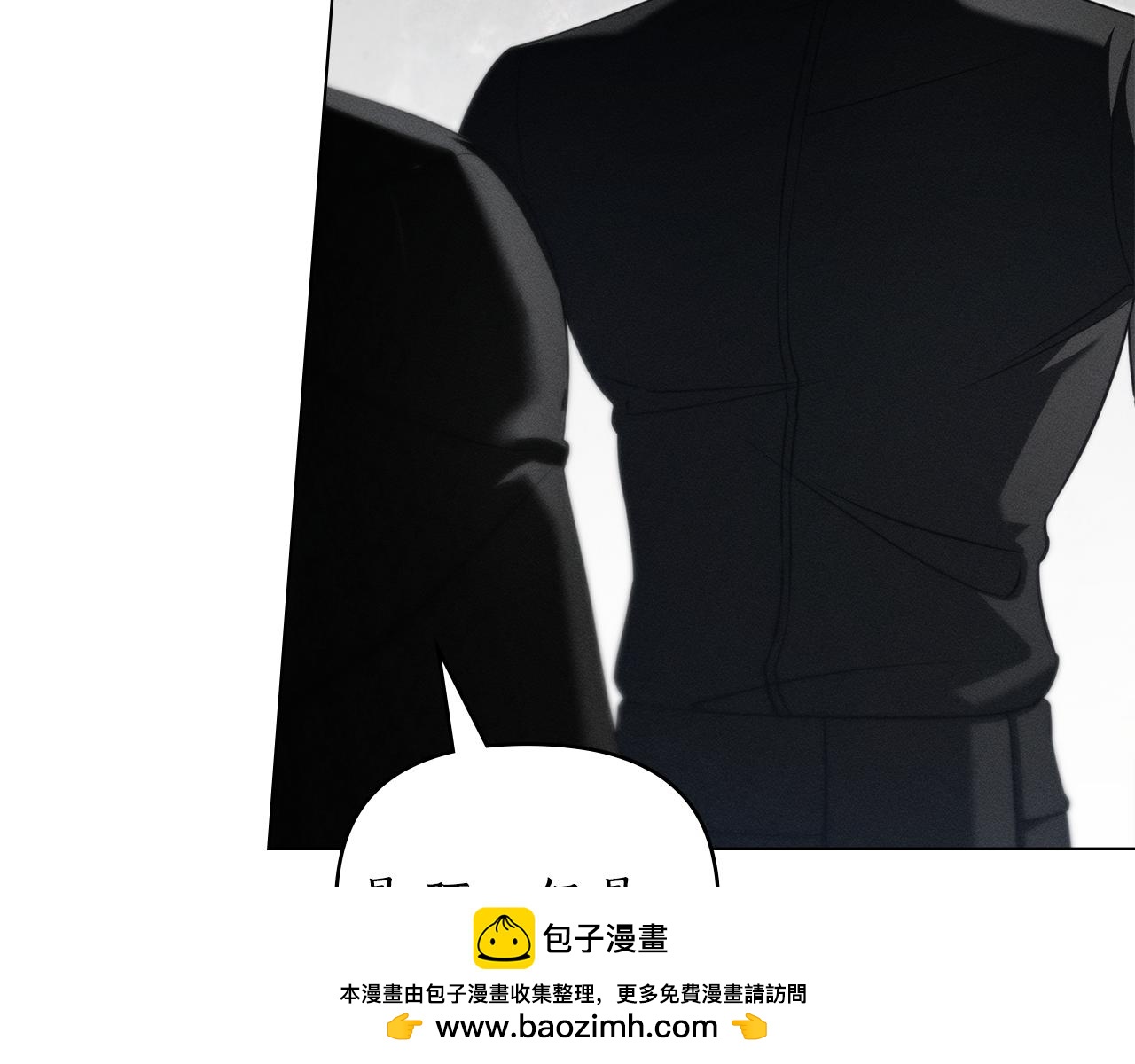第39话 把她占为已有164