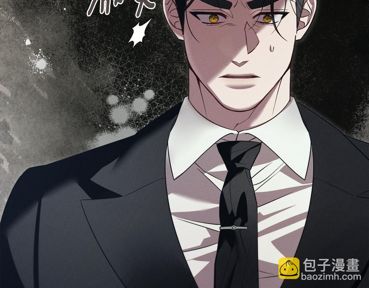 第39话 把她占为已有30