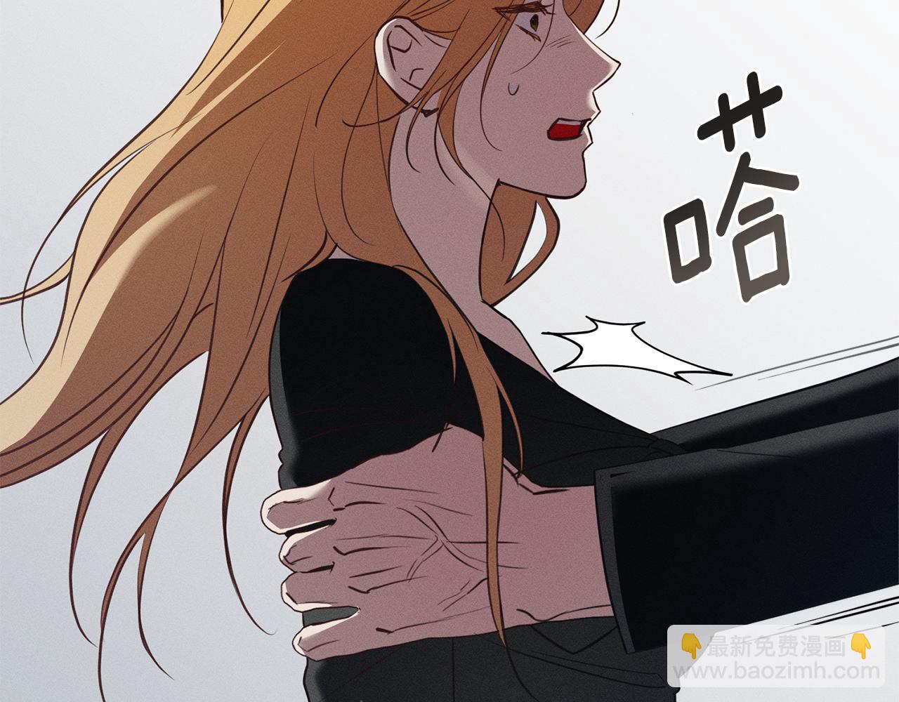 第39话 把她占为已有33