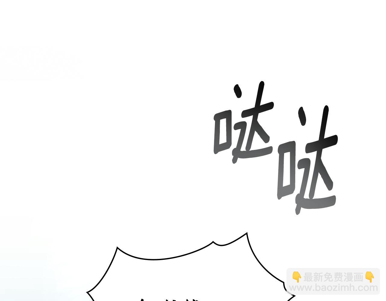 第39话 把她占为已有41