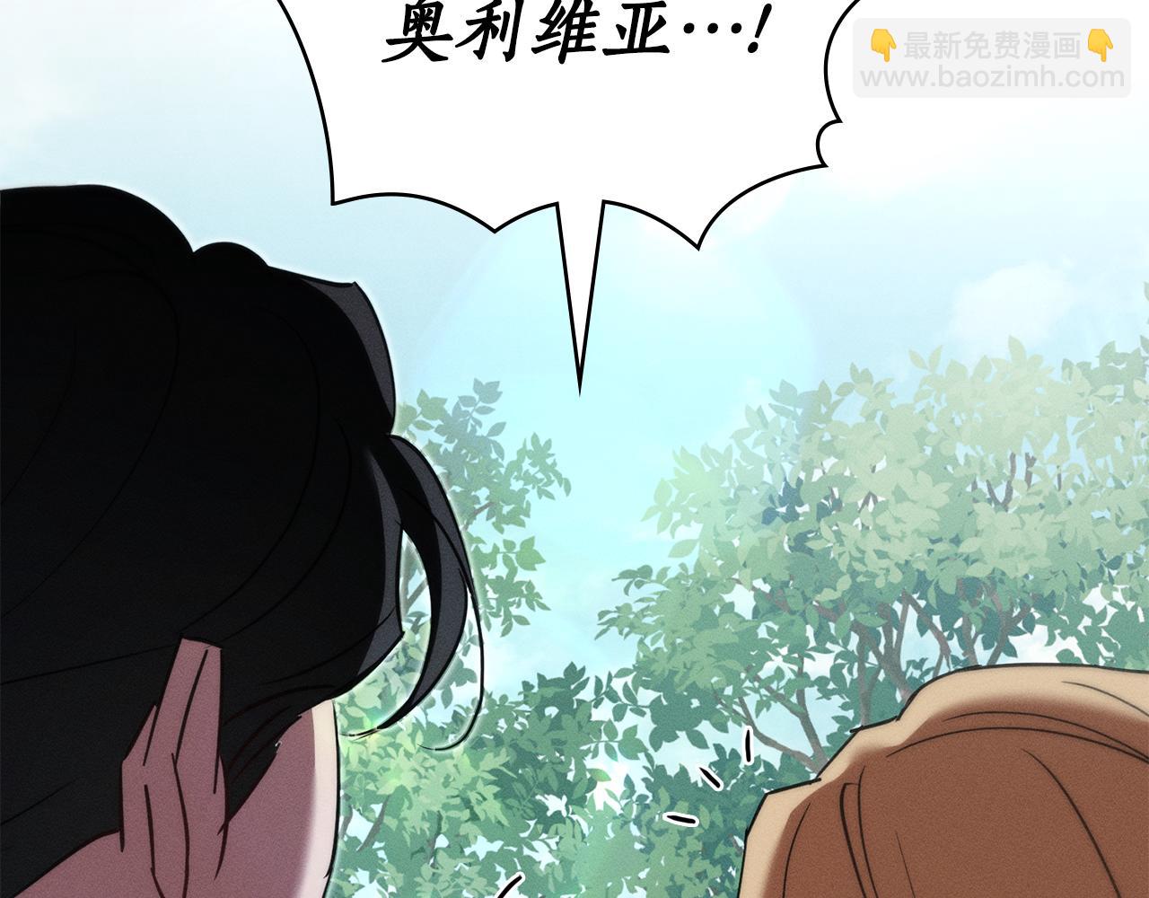 第39话 把她占为已有42