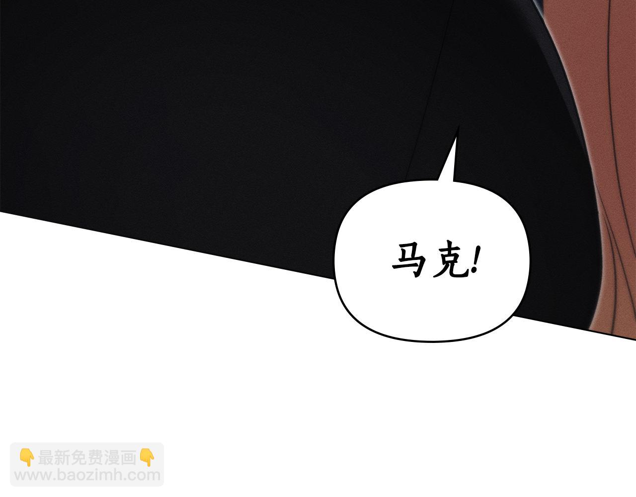 第39话 把她占为已有44
