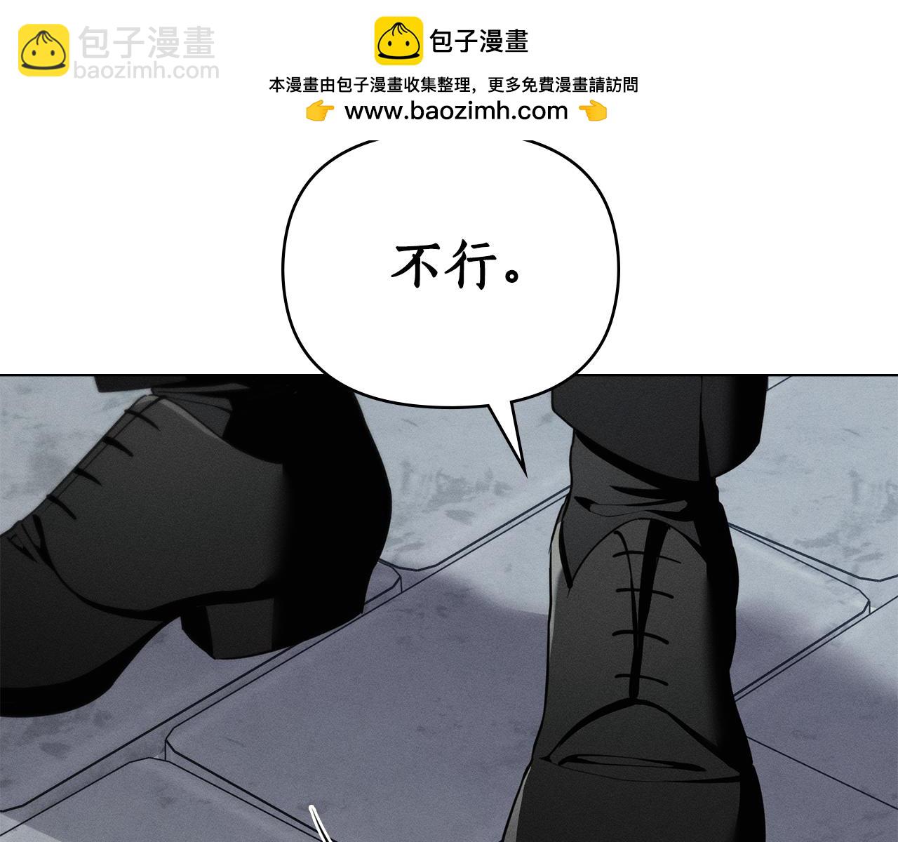 第39话 把她占为已有56
