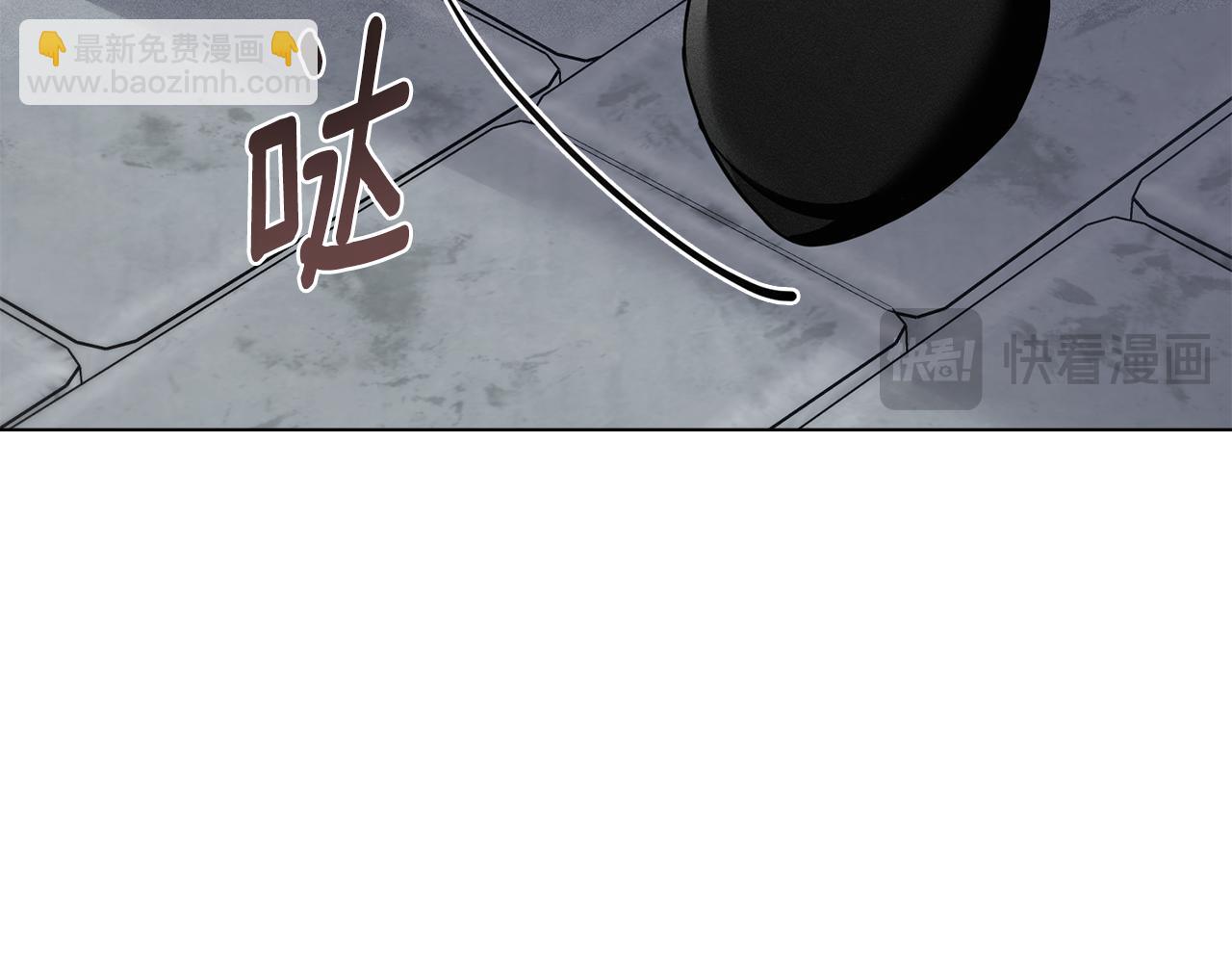 第39话 把她占为已有57
