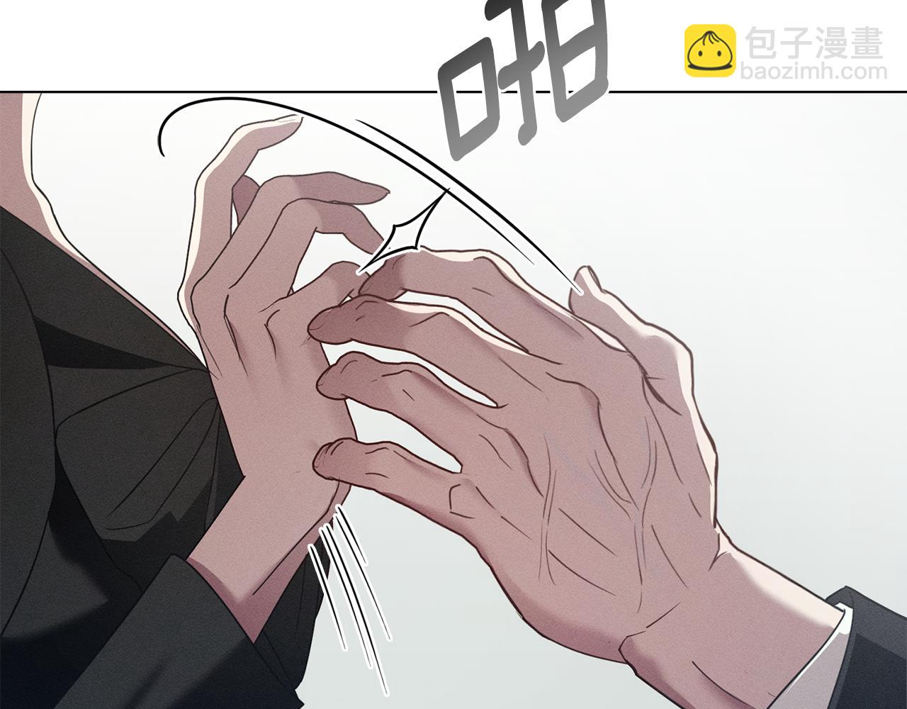 第39话 把她占为已有6