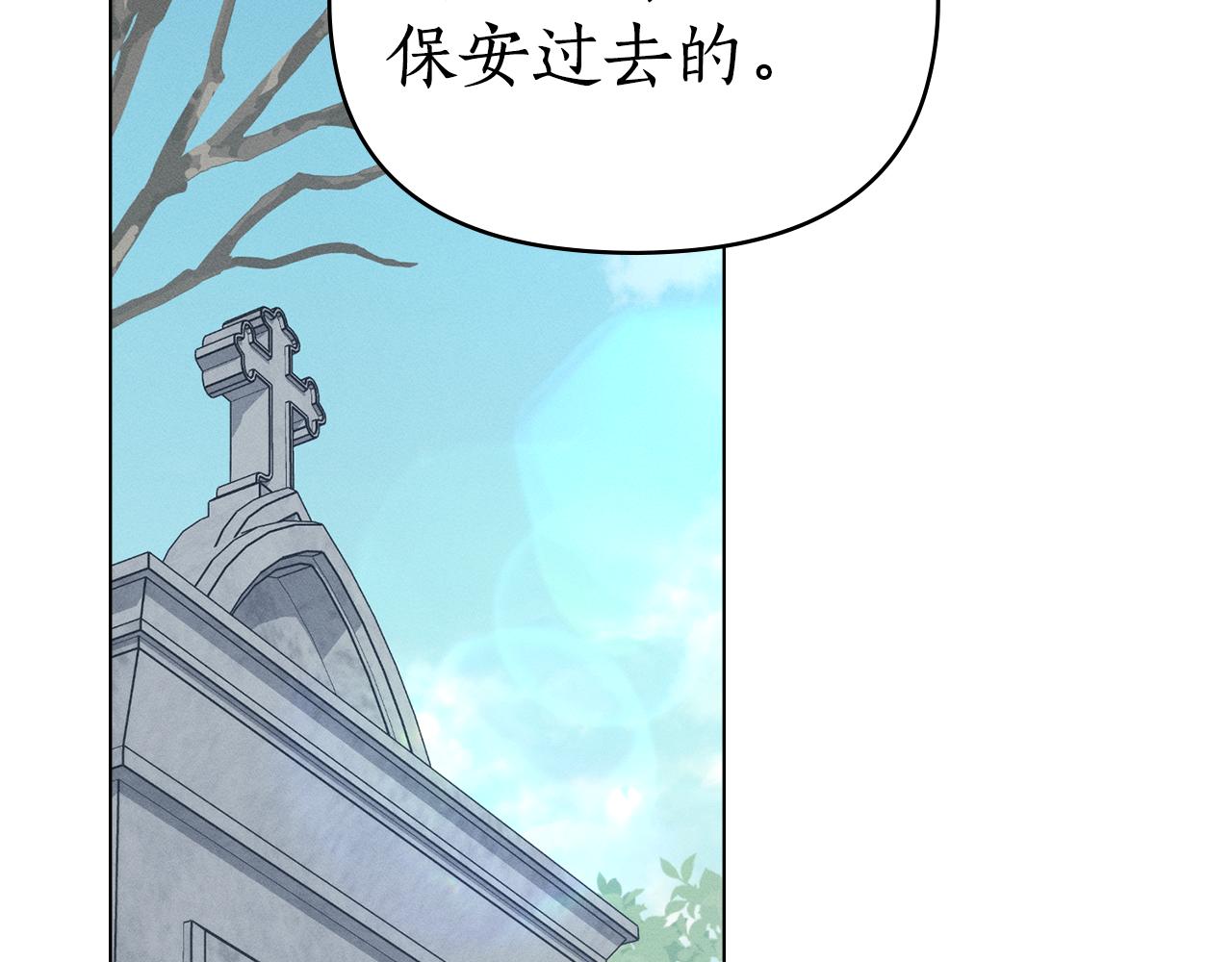 第39话 把她占为已有62