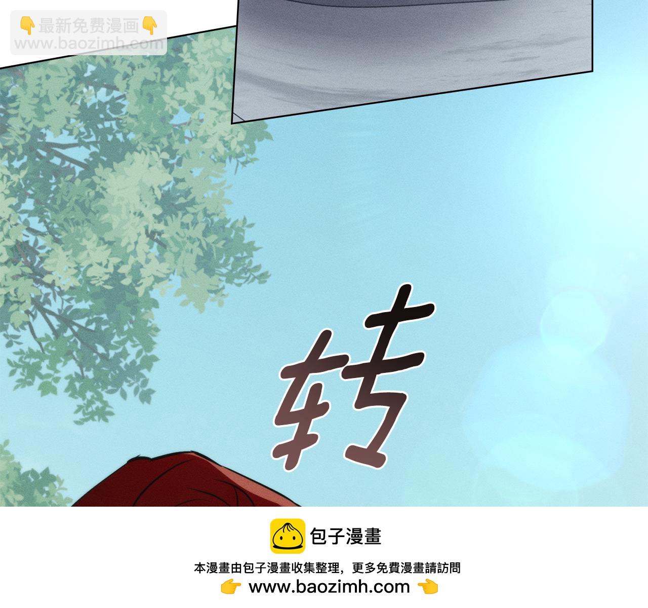 第39话 把她占为已有69