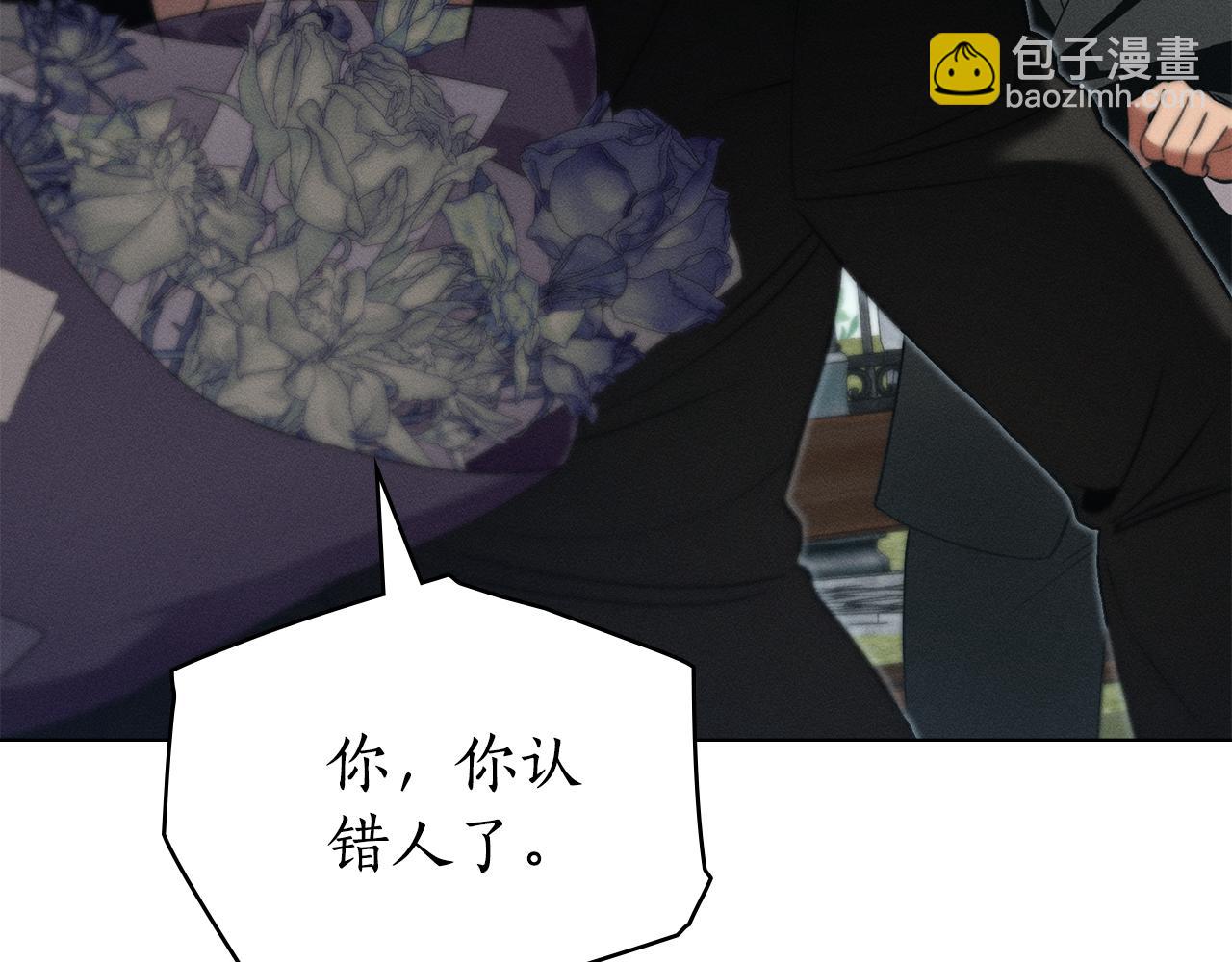 第39话 把她占为已有78