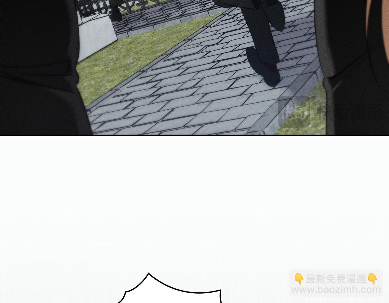 第39话 把她占为已有87