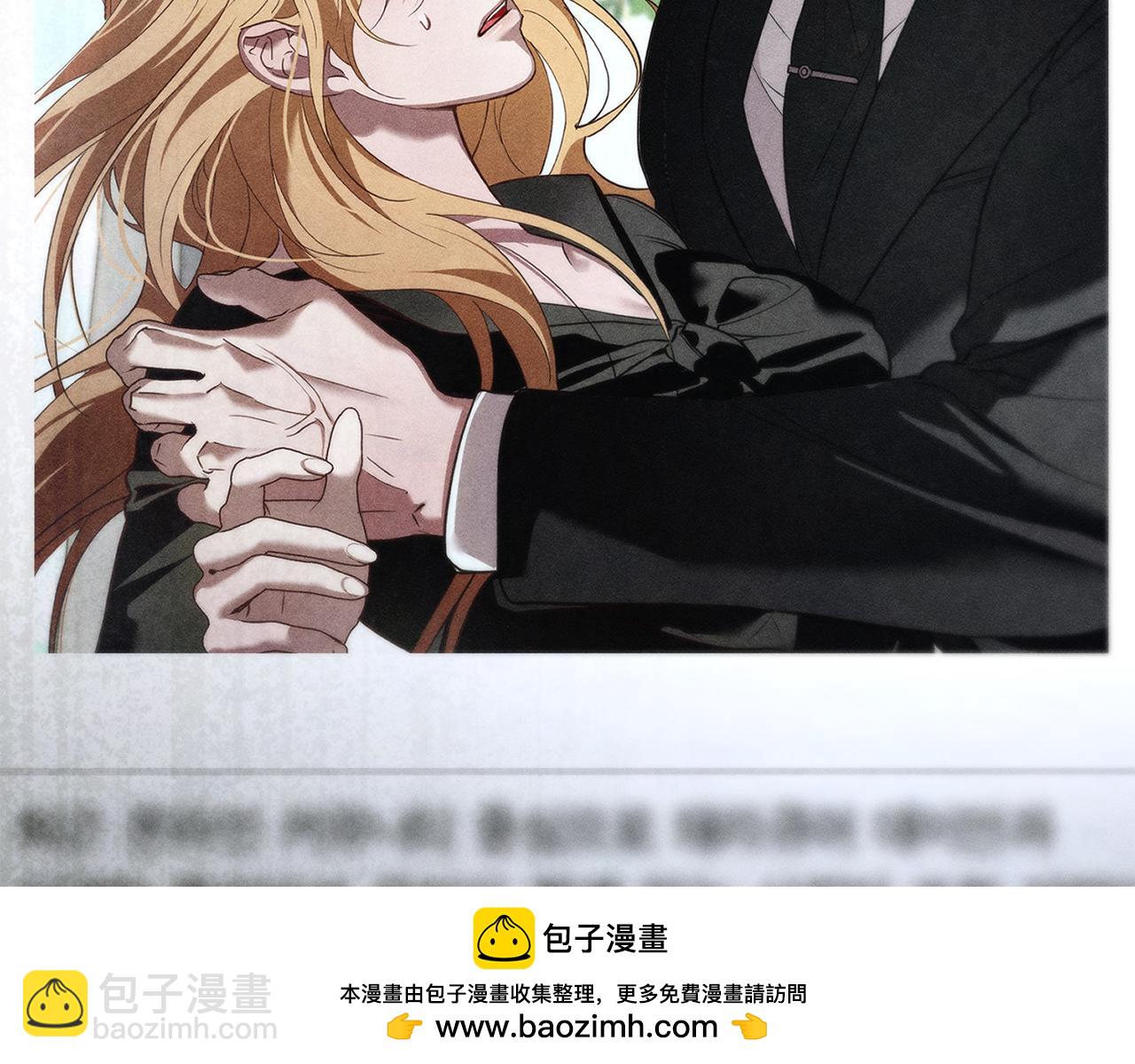 第40话 那不是事实103