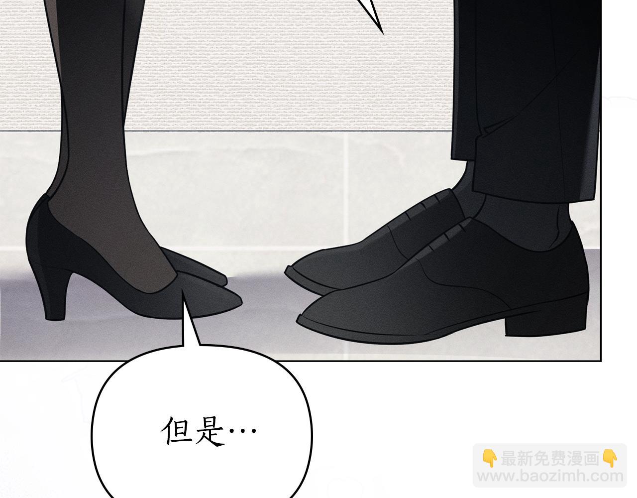 第40话 那不是事实140