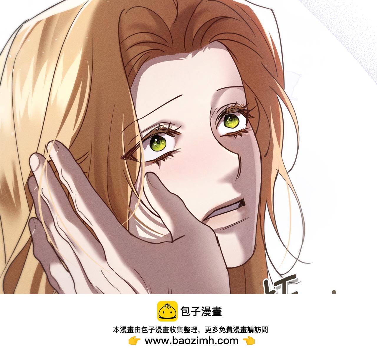 第40话 那不是事实143