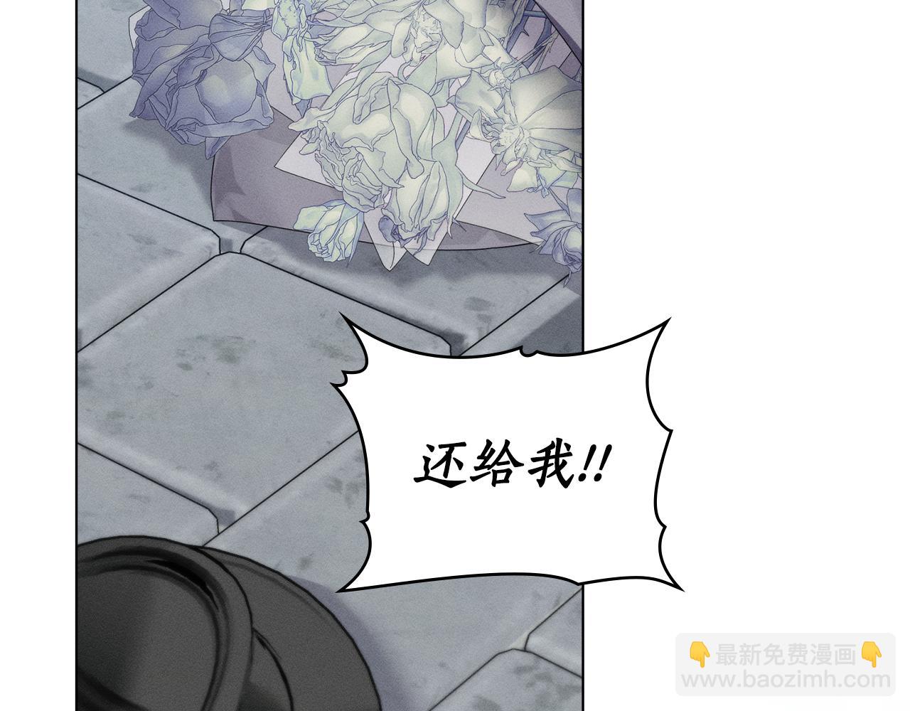 第40话 那不是事实35