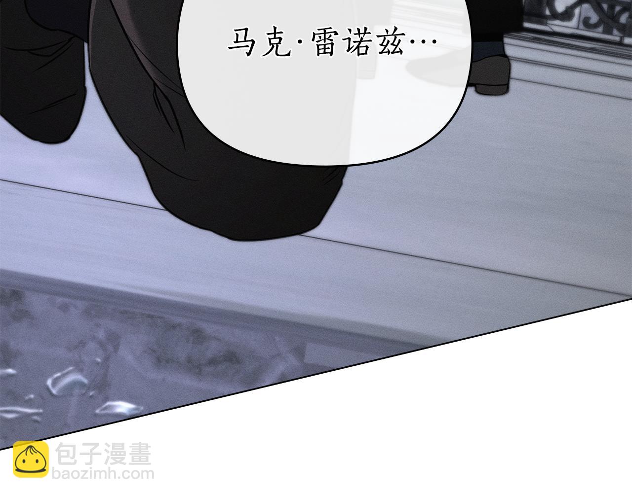 第40话 那不是事实62