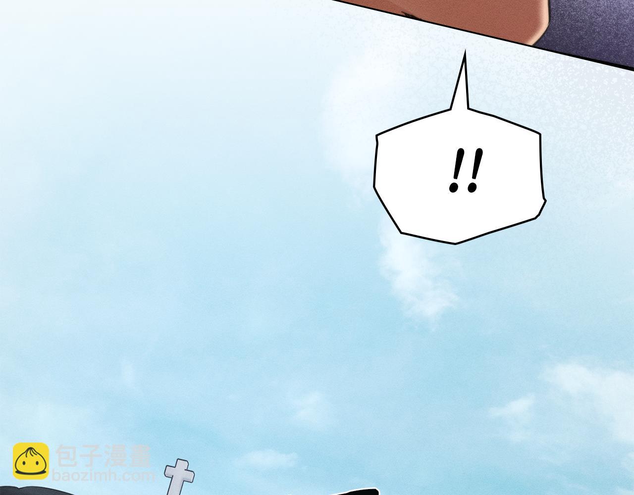第40话 那不是事实68