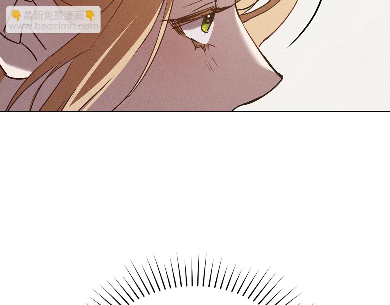 第41话 订婚110