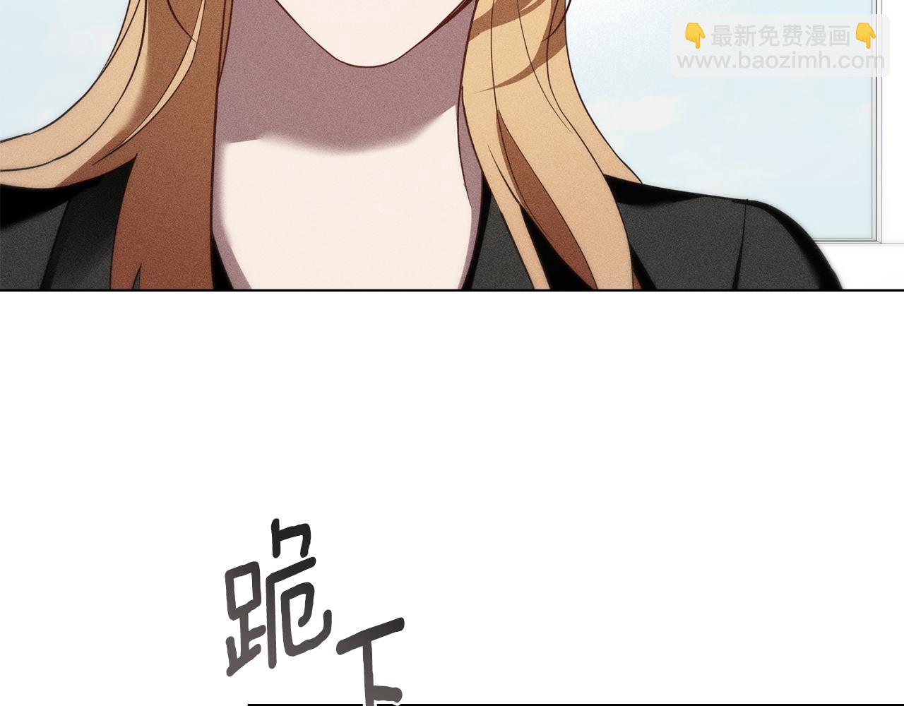 第41话 订婚128