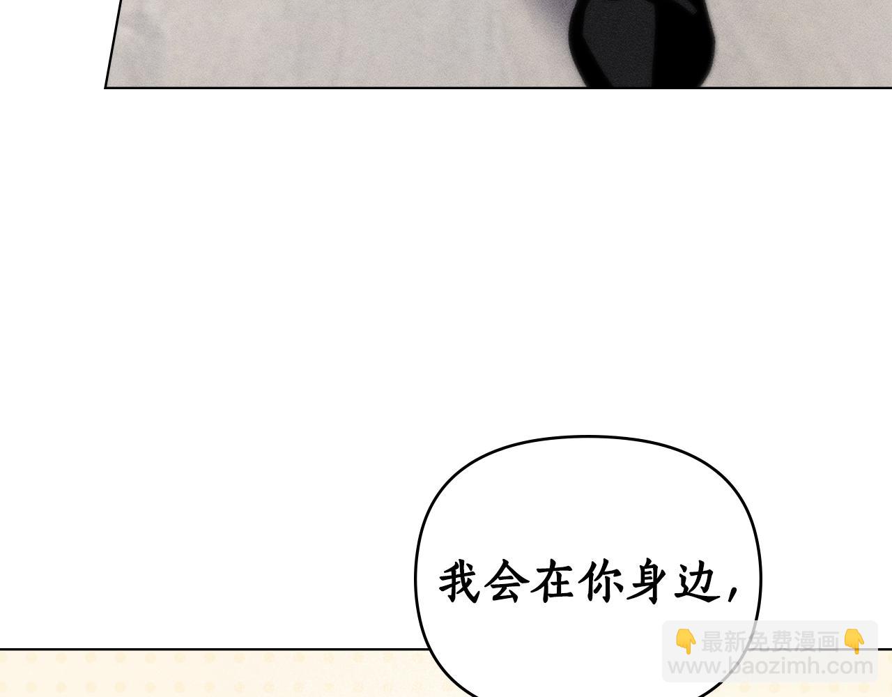 第41话 订婚130
