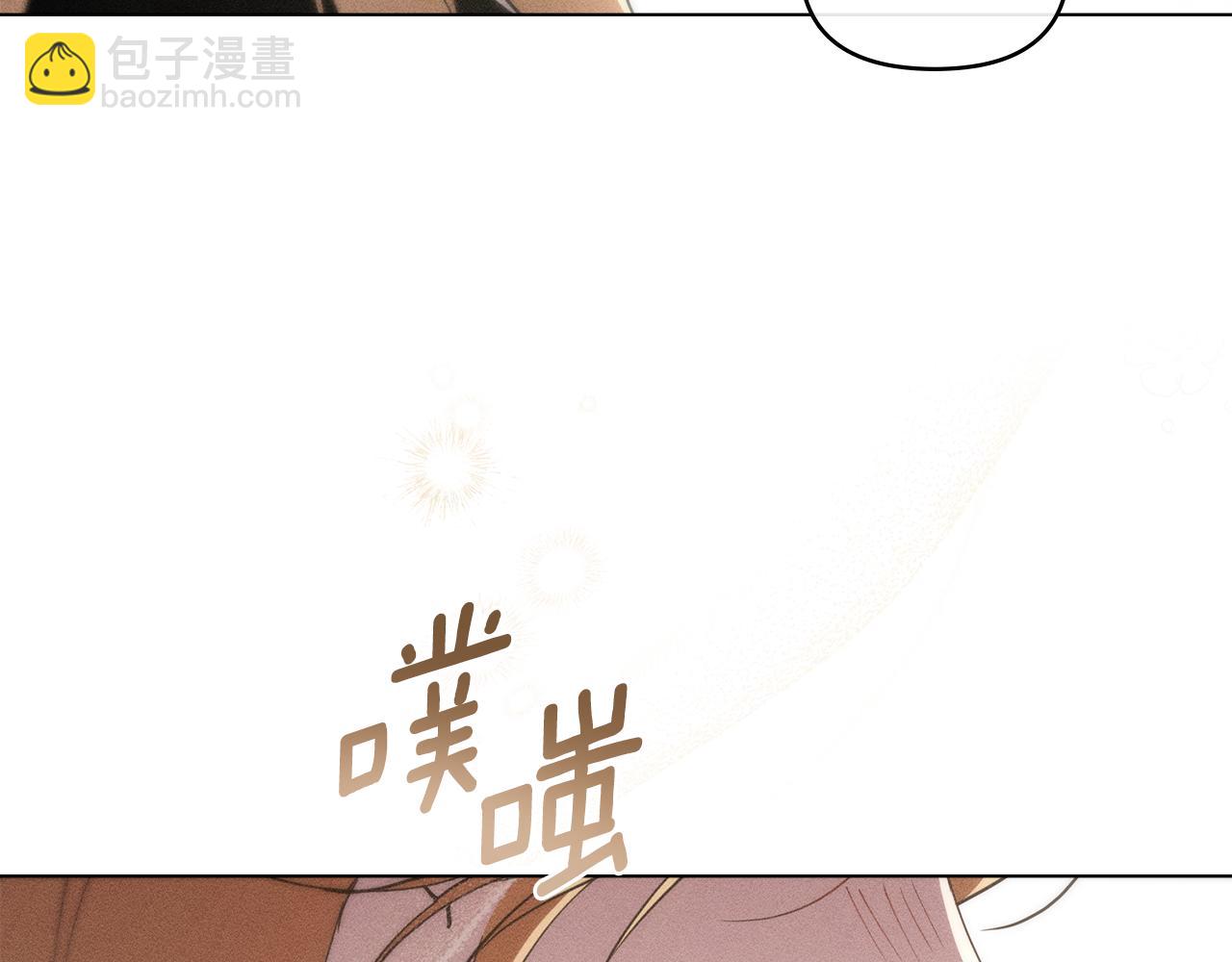 第41话 订婚136