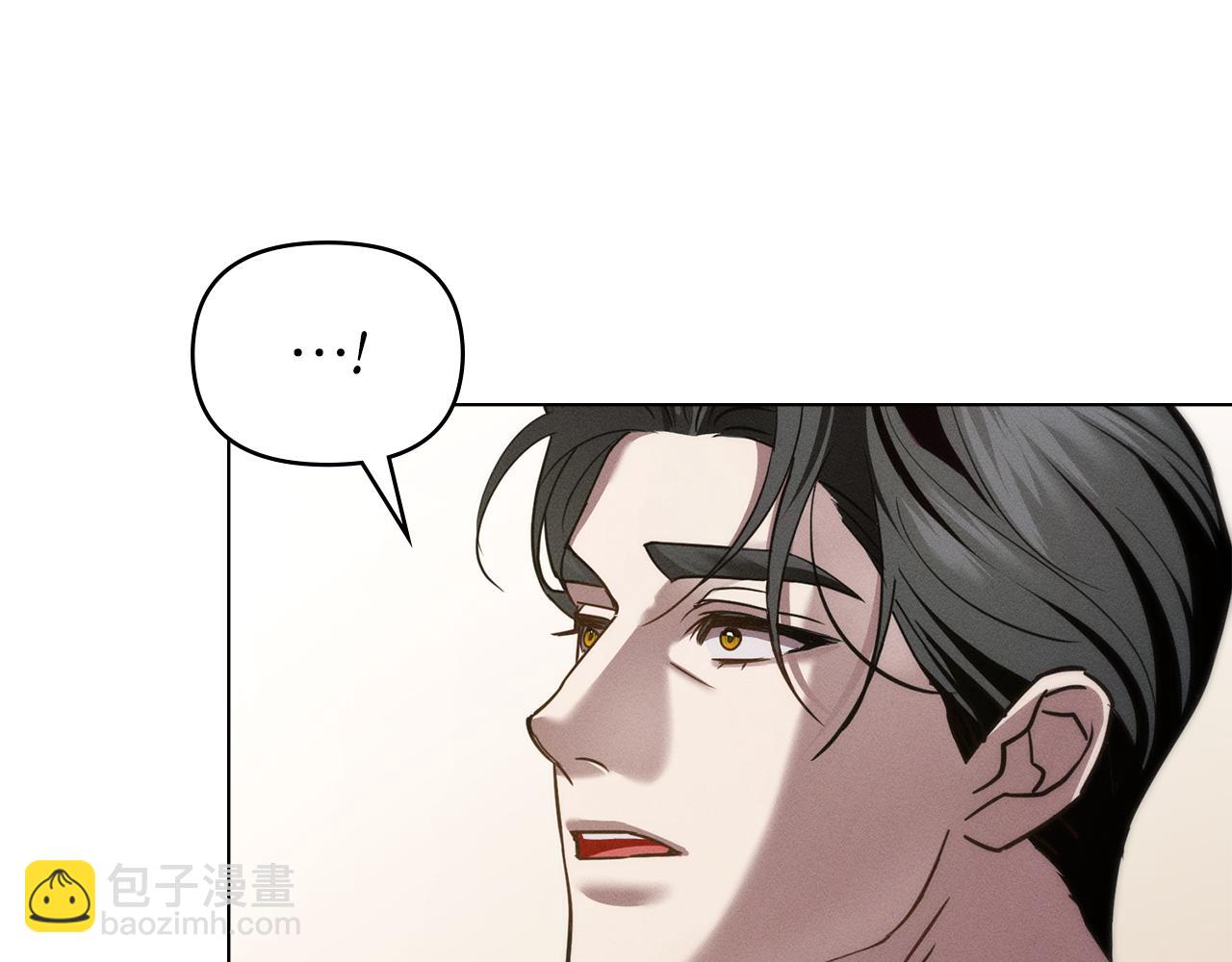 第41话 订婚142
