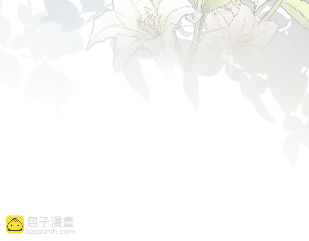第41话 订婚150